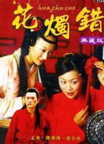国产精品网拍在线